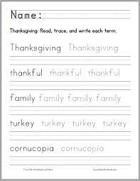 Thousands of free printable handwriting practice worksheets for kids! Thanksgiving Handwriting Practice Worksheet For Kids Handwriting Practice Worksheets Handwriting Practice Spelling And Handwriting