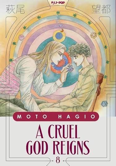 A CRUEL GOD REIGNS - 08