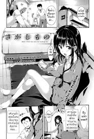 เพื่อนร่วมงาน [Hisaki] Porno Switch - Neko Hentai เว็บอ่านโดจินฟรีทุกแนว  โดจินอัพเดทใหม่ โดจินแปลไทย โดจินเกาหลี