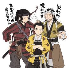 Page 10 of Taka Ghost Of Tsushima hentai videos, GIFs, and images | R34.app