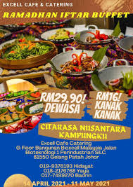Makanan tradisional indonesia seri 3 makanan tradisonal yang populer. Buffet Ramadhan Citarasa Nusantara Makan Sedap Johor Facebook