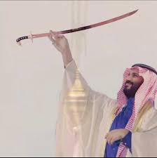 Pin By Good On الملك سلمان بن عبدالعزيز ال سعود وولي العهد سمو الامير محمد بن سلمان حفظهما الله Arab Actress National Day Saudi Saudi Arabia Prince