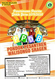 Pihak smk citra medika sragen, menurut mahasiswi perguruan tinggi swasta di bali ini sangat bergembira menyambut. Penerimaan Siswa Baru Sma Walisongo Karangmalang Sragen Ta 2019 2020 Gel Ii Sma Walisongo Karangmalang