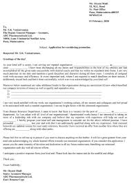 Download Promotion Request Letter Excel Template Exceldatapro In 2020 Application Letter Sample Excel Templates Greetings For The Day