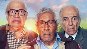 RevistaPantalla, Sección Festival Pantalla de Cristal