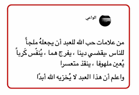 pin by essam sayed mohamed on الكلام الطيب friday messages salaah messages