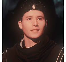 Adam Park Power Ranger