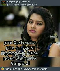Pin On Sad