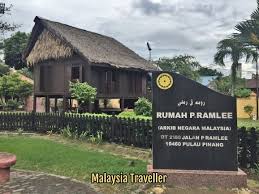 P Ramlee Birthplace The House In Penang Where He Was Born