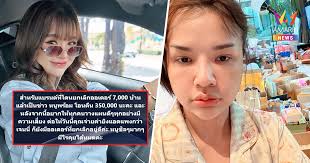 ถึงไม่ใช่ #1ใน3ล้าน9 แต่เขาคนนี้ก็มี #เลือดสีฟ้า !! Yon-Rogg  ผู้กุมความลับของ Captain Marvel