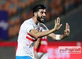 الزمالك يفتقد 7 لاعبين في مواجهة طلائع الجيش. ÙØ±Ø¬Ø§Ù†ÙŠ Ø³Ø§Ø³ÙŠ ÙŠØ´ÙƒÙˆ Ø§Ù„Ø²Ù…Ø§Ù„Ùƒ Ù„Ù„Ø­ØµÙˆÙ„ Ø¹Ù„Ù‰ Ù…Ø³ØªØ­Ù‚Ø§ØªÙ‡ Ø§Ù„Ù…ØªØ£Ø®Ø±Ø© Ø§Ù„Ù…ØµØ±ÙŠ Ø§Ù„ÙŠÙˆÙ…
