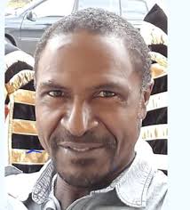 Muskegon Class of 1979