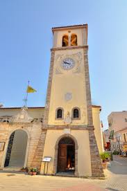 Είναι έδρα του δήμου πρέβεζας και πρωτεύουσα του νομού πρέβεζας. Nomos Prebezas Sthn Hpeiro