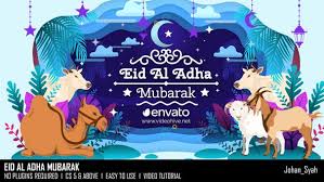 The gift aid claimed will be used to help fund the whole of if charity's work. Eid Al Adha Mubarak By Johan Syah Videohive