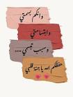 إمبراطورية الصور