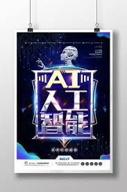 Creative Technology Ai Artificial Intelligence Poster Design Psd Free Download Pikbest Poster Design Design Creative