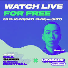 Sekuel rancangan travelog ke korea ke kita kini beralih melawat bumi indonesia untuk destinasi seterusnya. Enggak Perlu Ke Korea Kita Bisa Nonton Ska Super Swag Festival Dari Gadget Lewat Unikon Semua Halaman Cewekbanget