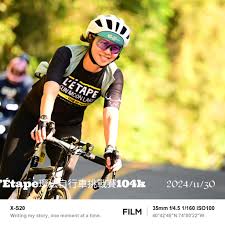 冷水坑#中湖戰備道