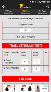 Bu sayfada 2019 tyt / yks puan hesaplama ve sıralama hesaplama (ösym ile uyumlu olacak şekilde), yks puan ve ösys sisteminin ilk aşaması olan ygs (yükseköğretime geçis sınavı). Yks Ayt Tyt Puan Hesaplama 2020 Fur Android Apk Herunterladen