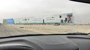 مطعم صلاح الدين Salahadeen Rest Twitter