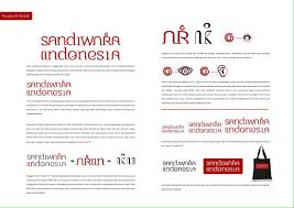 Arti kata, ejaan, dan contoh penggunaan kata anak emas menurut kamus besar bahasa indonesia (kbbi). Anak Emas Drama Anakemas Yk Twitter