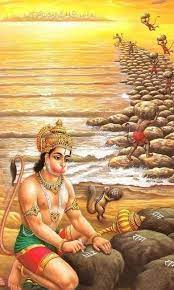 Dharma - राम नाम लिखने से पत्थर भी तर जाते है राम राम... | Facebook