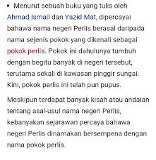 Legenda asal usul negeri lempur. Perlisaktif Selamat Pagi Asal Usul Nama Negeri Perlis Facebook