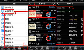 100 (based on ranks around app stores today) finance education developer: å¦‚ä½•é€éŽæŠ½è‚¡ç¥¨ å¹«è‡ªå·±è³ºå¹´çµ‚çŽé‡' ä»Šå'¨åˆŠ