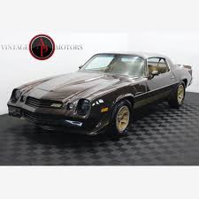 Image result for Yellow Accent 1981 GM