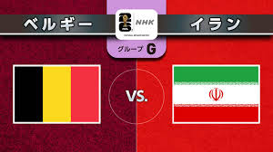 News source: NHK ONE