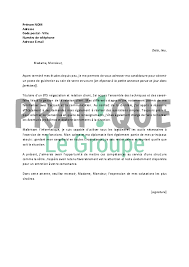 2 offres d'emploi de guichetier à province meknès pour trouver l'emploi que vous cherchez. Lettre De Motivation Guichetier A La Poste Debutant Haunted House C
