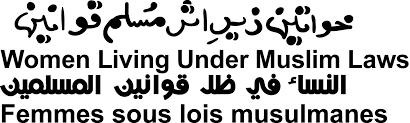 5 out of 5 stars. Https Www Ohchr Org Documents Issues Women Wrgs Forcedmarriage Ngo Wluml2 Pdf