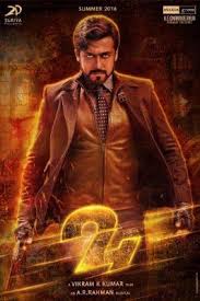 Online Movie 24 2016 Hdts Full For Mobile 1280p High Definition 1280p Mkv Android Full Movies Download Free Movies Online Full Movies Online Free