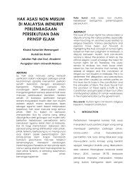 Perlukah seseorang menukar agama asal jika berkahwin dengan seorang muslim? Pdf Hak Asasi Non Muslim Di Malaysia Menurut Perlembagaan Persekutuan Dan Prinsip Islam