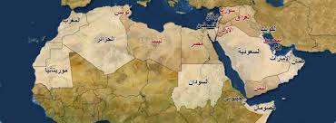13 أغسطس/آب هو اليوم العالمي للعسراويين( الذين يستخدمون يدهم اليسرى) وهو اليوم الذي ينسى فيه الأشخاص العُسر عالم اليد اليمنى الذي ما سبب انتشار العنف والجريمة في المجتمع العربي داخل إسرائيل؟ Ø®Ø±ÙŠØ·Ø© Ø§Ù„ÙˆØ·Ù† Ø§Ù„Ø¹Ø±Ø¨ÙŠ ØµÙ…Ø§Ø¡ Ø§Ù„Ø¬Ø¯ÙŠØ¯Ø©