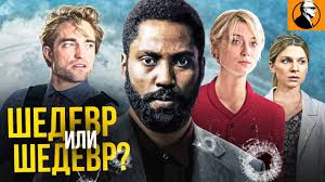 индийский фильм месть и закон смотреть онлайн в хорошем качестве Boevik Kriminal Film Avtoritet Vorovskaya Dolya Luchshie Filmy 2019 Smotret Onlajn Youtube