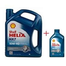 We would like to show you a description here but the site won't allow us. Buy Shell Products In Malaysia July 2021