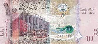 Dinar bahrain adalah mata uang yang paling berharga kedua. 10 Mata Uang Termahal Dunia Mata Uang Dengan Nilai Tertinggi Di Dunia 2020 Insan Pelajar