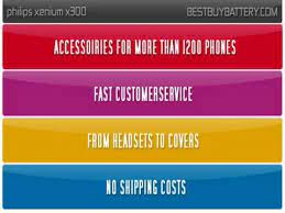 philips xenium x300 www.bestbuybattery ...