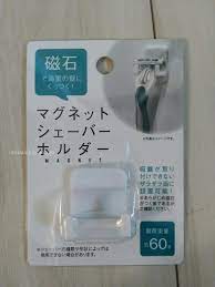 100均 ダイソーセリア便利グッズ11選お風呂 洗面所で使える買ってよかったものダメだったもの おとくの一条工務店i smartこだわり家造り 100均 お風呂 風呂