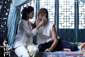 Rise of the Legend (2014)