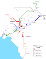 Athens Metro Athens Metro Athens Airport Athens