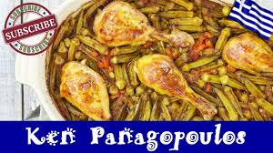 Easy Chicken Okra Traditional Greek Recipe Ken Panagopoulos Greek Food Traditional Chicken And Okra Recipe Okra Nutrition