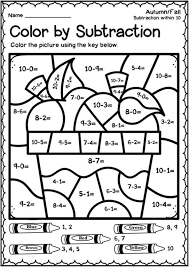 Free Printable Color By Number Worksheets For Kindergarten In 2020 Math Pages Math Coloring Worksheets Subtraction Worksheets