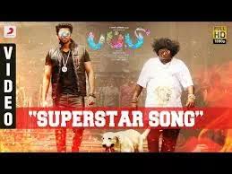 Superstar mix dance challenge tiktok&musically compilation on salsa sauce. Superstar Song Lyrics Puppy 2019 Film