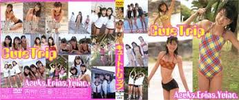 Birthday june 8th, 1998 born in hyogo prefecture, western part of japan. Recently Added In Jav Av Idols U15 Videos My Sweet Angels Asia