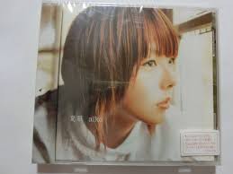 新品 CD aiko 「夏服」 ☆値下げ相談・セット販売希望等あればお気軽に