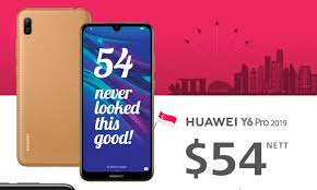 Chinese brand huawei first started as a manufacturer of smartphone accessories, paraphernalia, and parts. Huawei Sg54 Promo Goes Awry Angering Customers Due To Oversubscription