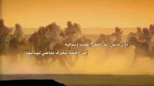 مدح النبي أمان الخائف الوجل. Ø§Ù„Ù‰ Ø§Ù„ÙˆØ±Ø§Ø¡ Ø·Ø¨ÙŠØ¹ÙŠ ØµÙØ© Ù„Ø¹Ù‚ Ù…Ø¯Ø­ Ø§Ù„Ø±Ø¬Ø§Ù„ Ø§Ù„Ø¹Ø¸Ù…Ø§Ø¡ Porkafellas Com