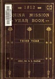 Ia dipandang remeh oleh semua orang, tapi tidak ada satupun yang tahu identitas aslinya yang ternyata adalah tuan muda di keluarga kalangan atas. Year Book
